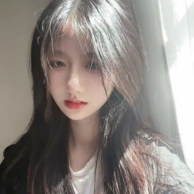 慈悲